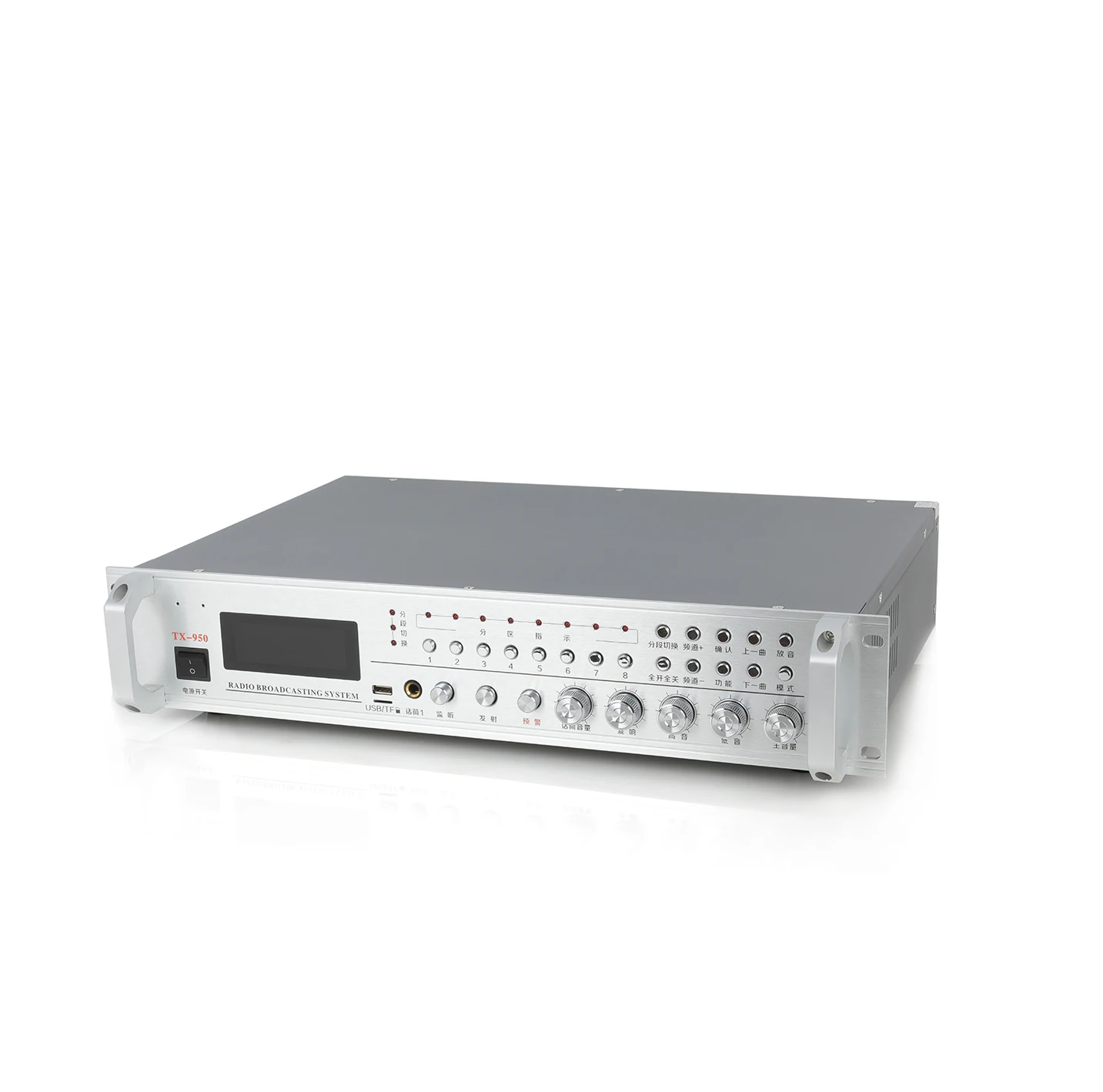 Гарантированное качество, подходящая цена, Китай, 15 Вт, Fm-передатчик, кампусное радио, привод 3 км