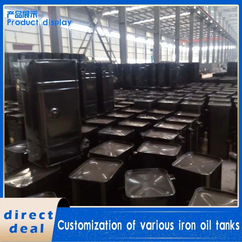 Truck fuel tank  Custom fuel tank  Vehicle diesel storage tank
