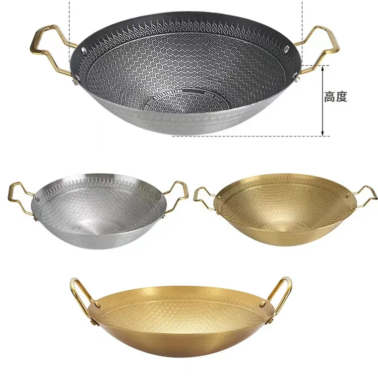 Commercial small hotpot non-magnetic thick double handle wok