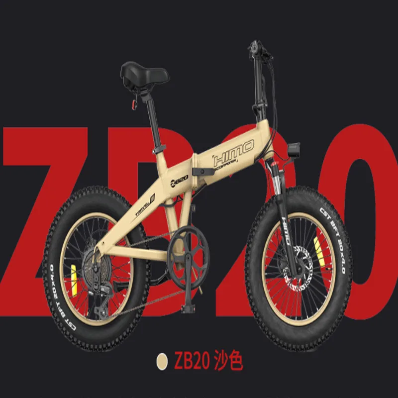 
Xiaomi HIMO Ximo ZB20 Folding Electric Power-assisted Bicycle Ultra-light Portable Variable Speed Adult Commuter Lithium Battery 