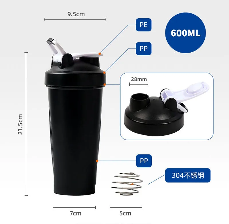 2023 Wholesale Shakers Protein,New Design Personalised Eco Friendly Metal Stainless Steel Gym Protein Shaker with Custom Logo
