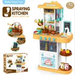 YM-T177 2022 Import Toys Pretend Play Sets Kids Kitchen Toy for Children