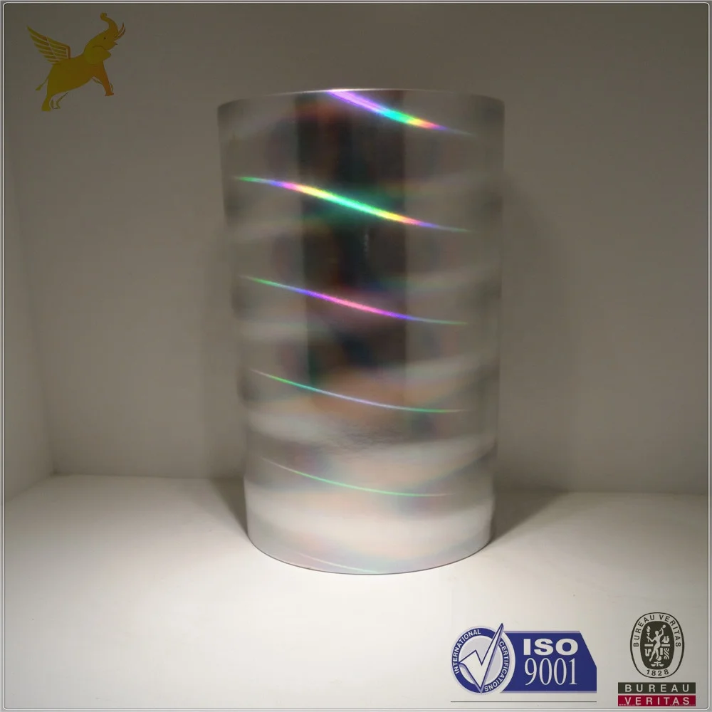 Holographic metalized paperboard for packaging box