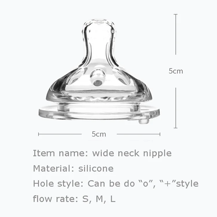 BH baby products of all types supplier  baby wide neck silicone nipple teat pacifier 2pcs slide into card BPA free