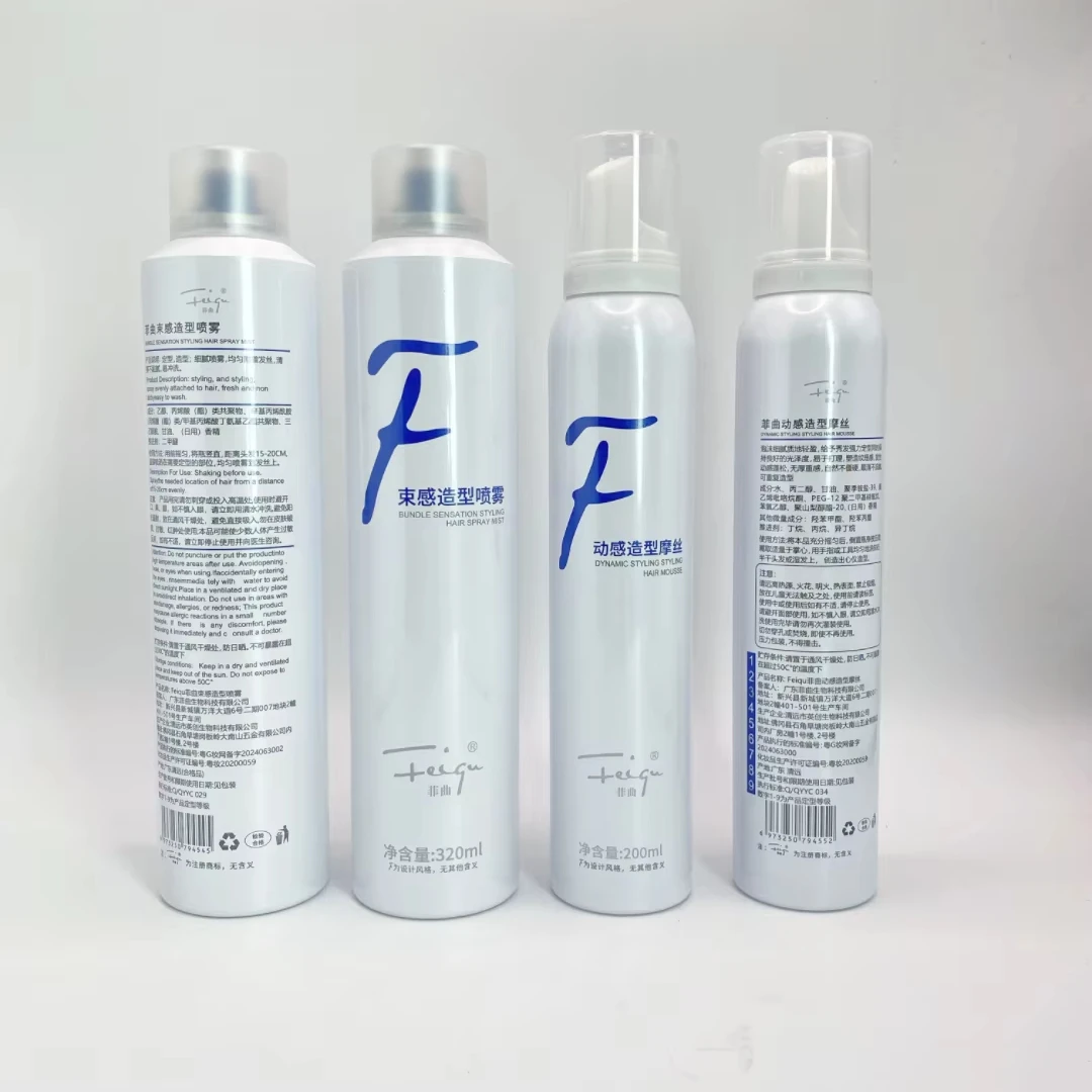 Strong Hold Natural Freeze Hair Spray Professional hair styling spray Wholesale