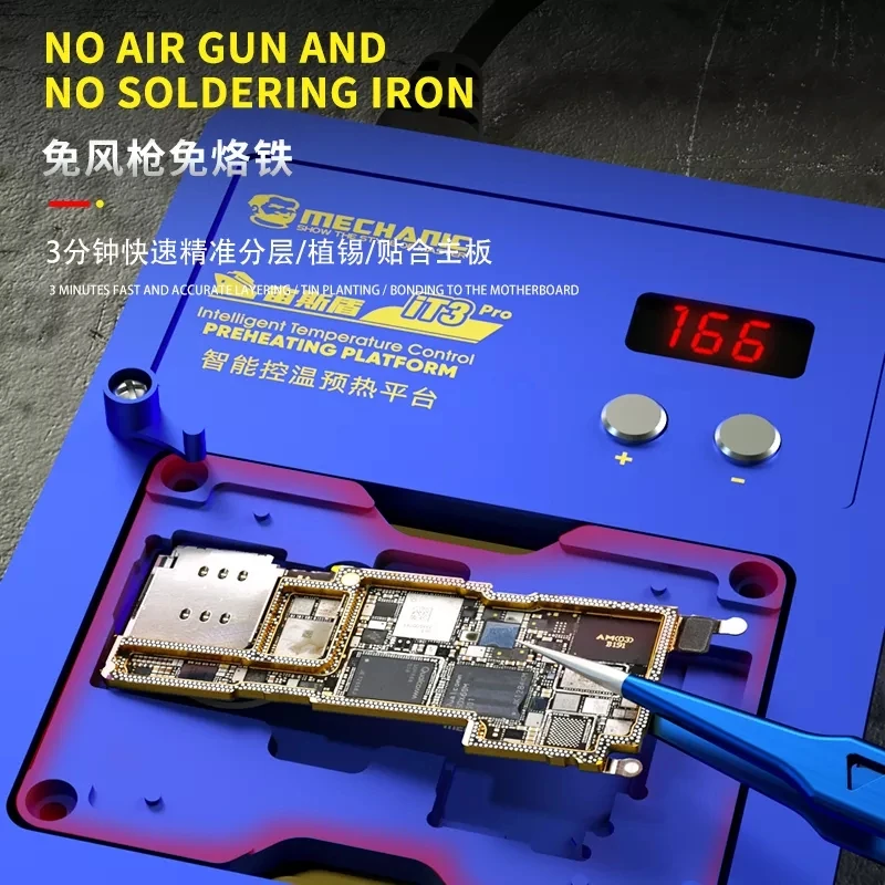 Mechanic Intelligent Preheating Platform For X-14 PRO Motherboard Layered/IC Chip BGA Stencil/Dot Matrix Repair Tools
