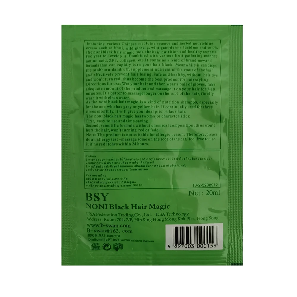 High Quality Natural Formula Organic Plant Mens Women 30ml Professional Colorant Black Hair Color Dye Shampoo