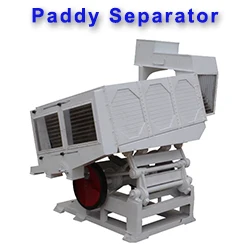 paddy separator.jpg