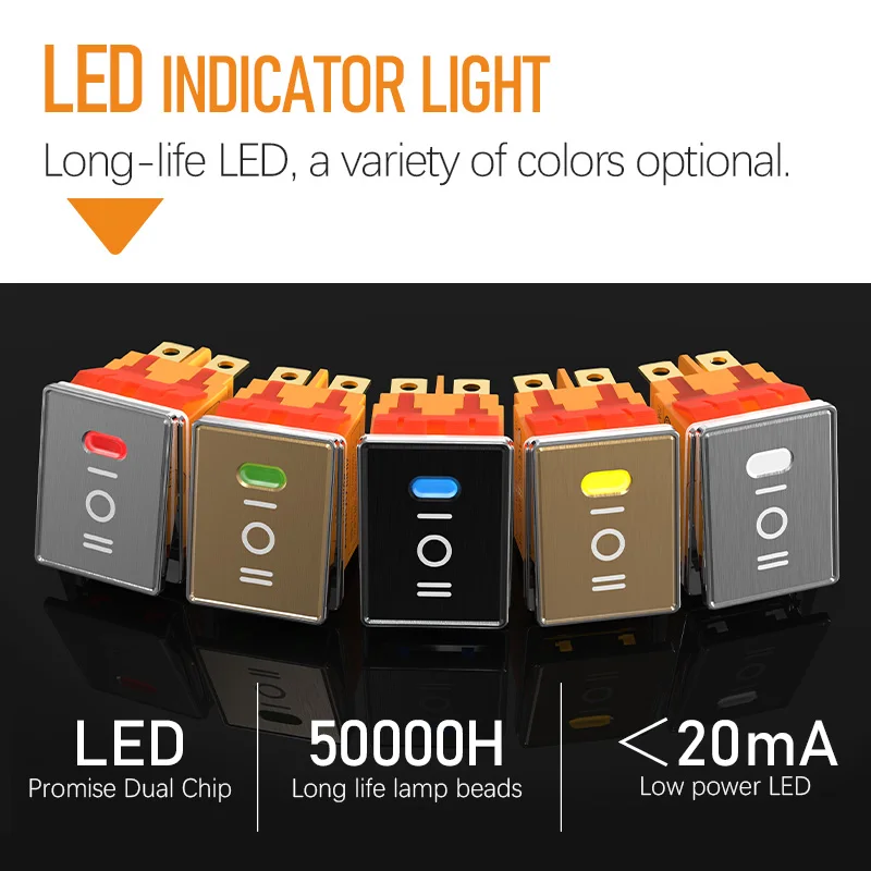 LANBOO 2822 2nd/3rd gear high-end 20A high current with red, green and blue luminous IP65 metal rocker button switch