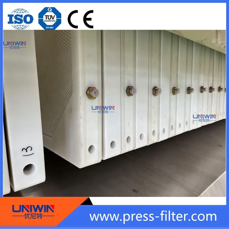 Membrane filter press with automatic pulling plates applied to coal washing industry, sugar, food industry