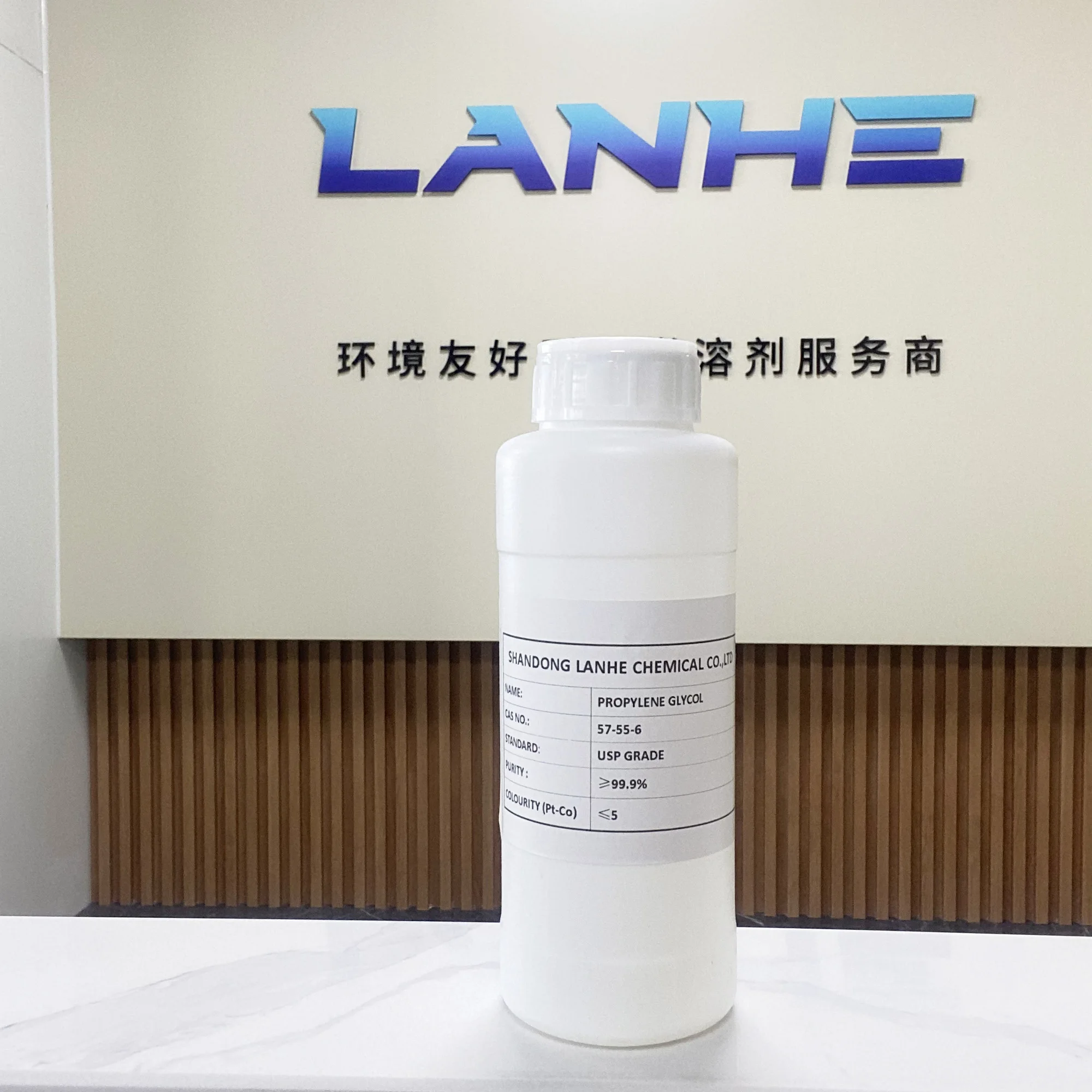 Китай пропиленгликоль косметический класс CAS №: 57-55-6 Чистота 99,5-99.9%