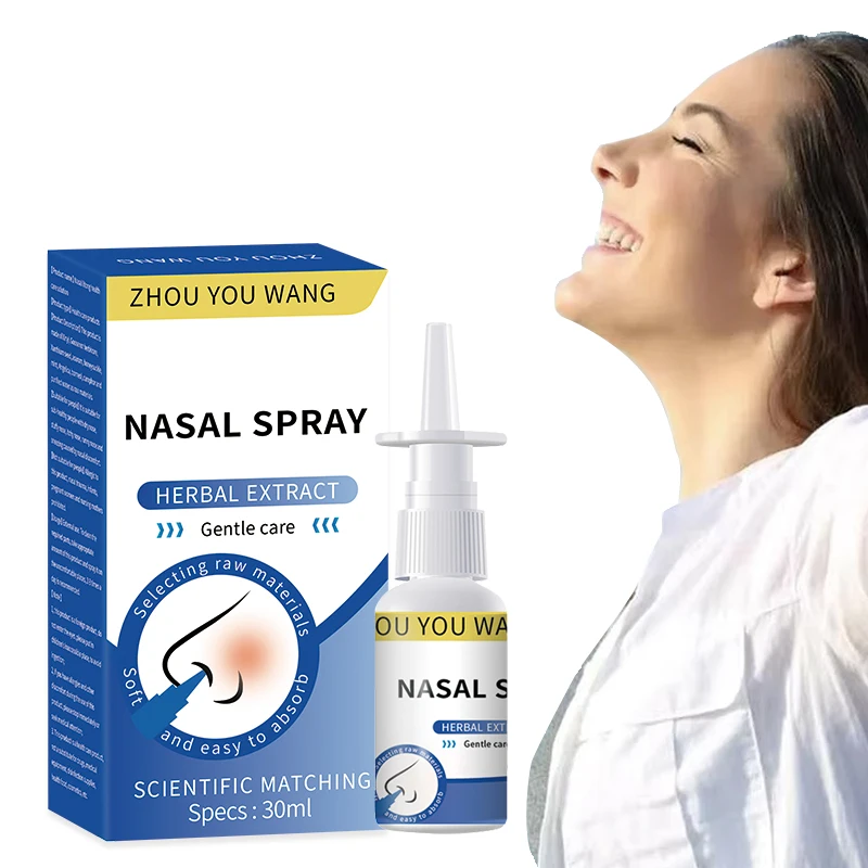 Rhinitis Soothing Spray 30ml Adult Nose Care Effective rhinitis spray