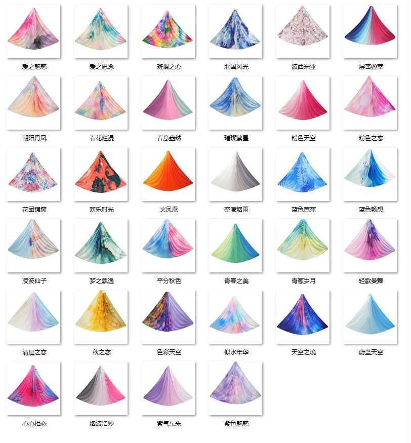 Silk Good Quality Indoor Air Ariel Rope Swing Aerial Yoga Hammock Set With Logo