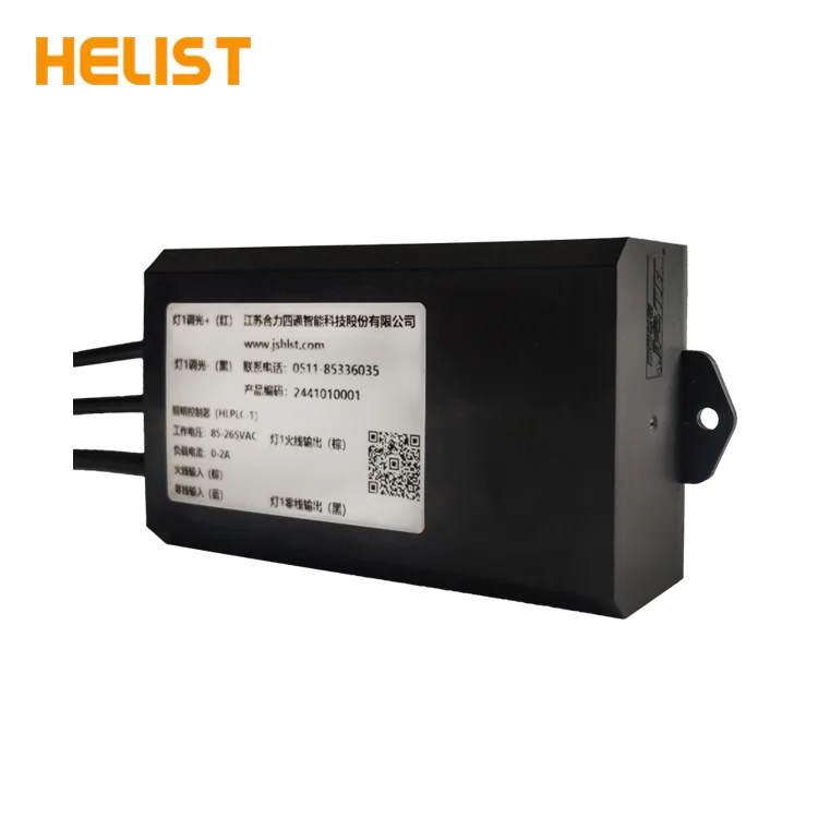 good price PLC smart single lamp controller street light system plc controller for garage warehouse