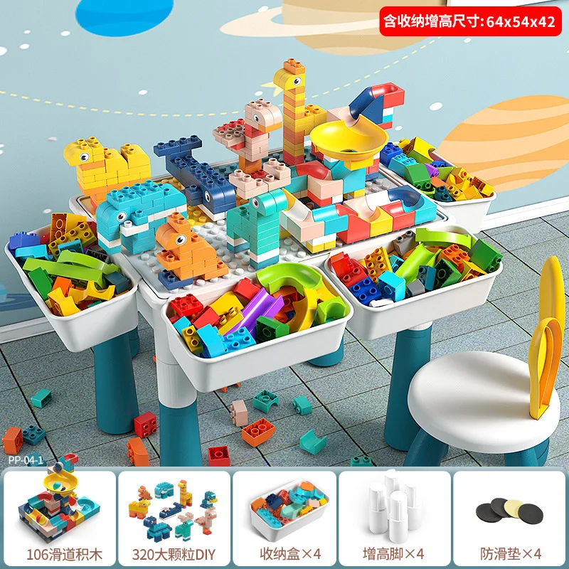 New Style Multi Activity Table Set Large Building Blocks Compatible Bricks Toy Play Table Includes 1 Chair And Building Block