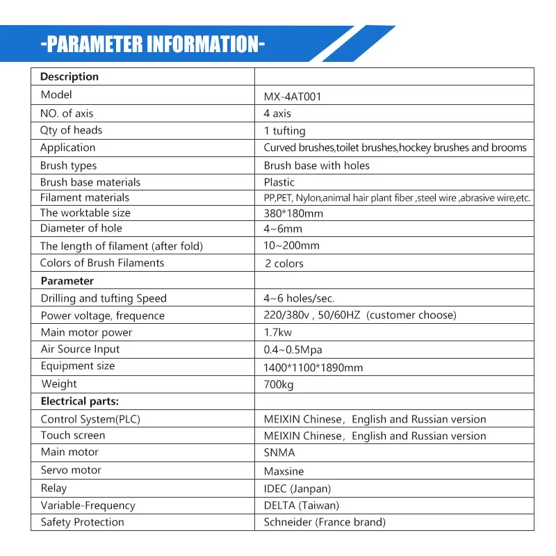 220V/380V CNC 4 axis 1 tufting automatic cleaning broom sweeping brush making machine