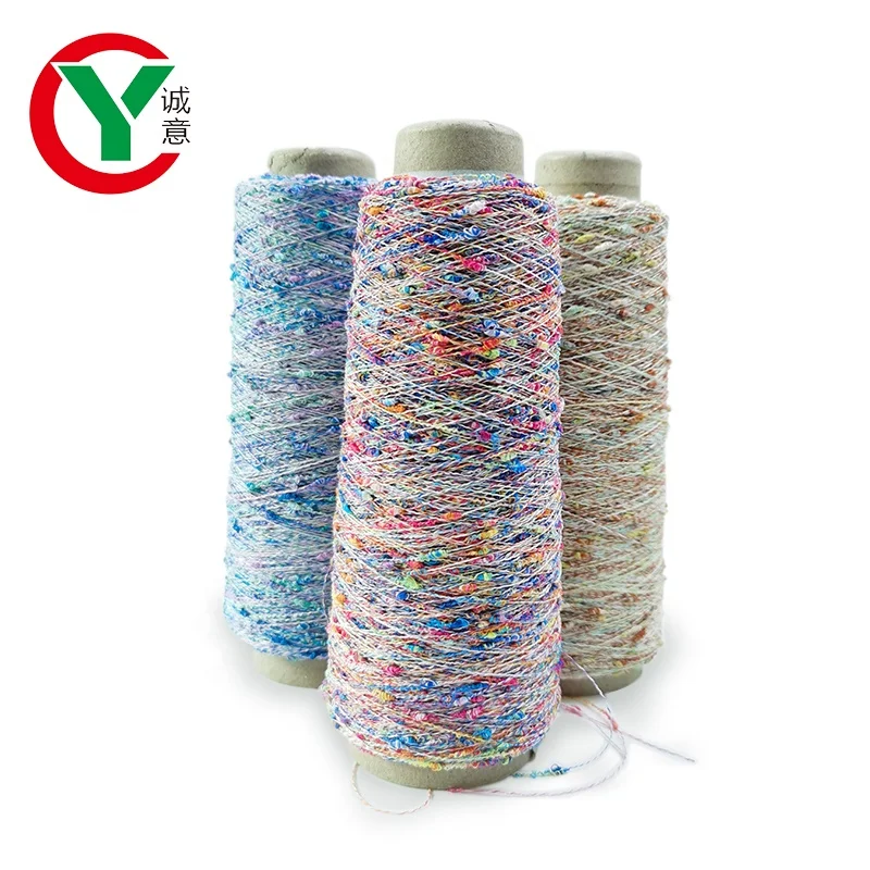 knot yarn with 100% polyester section dyed fancy yarn for knitting hot sell after new year  knot yarn small cone