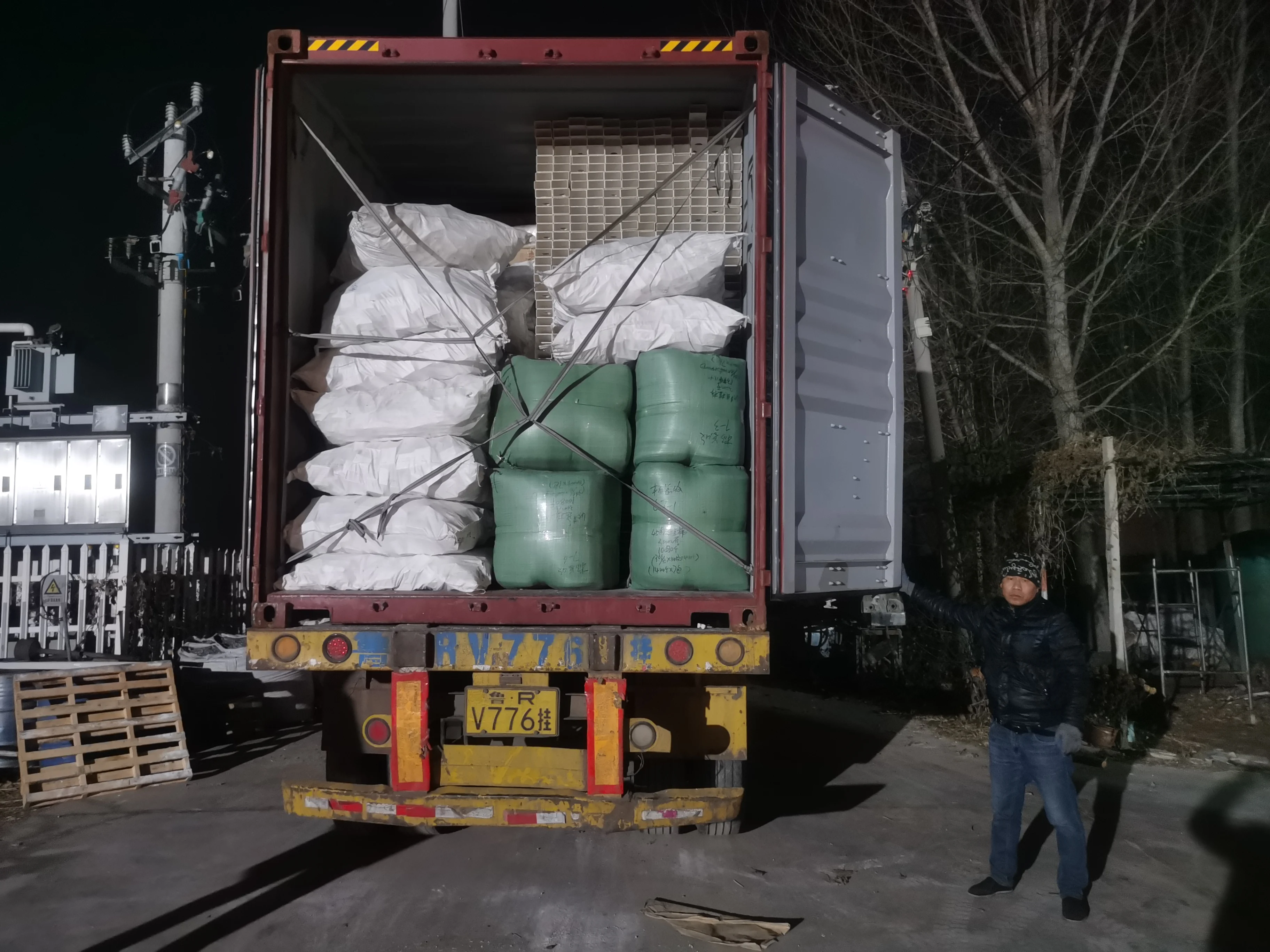  China Factory Price Plastic Sheet Green House for Vegetables Fruits