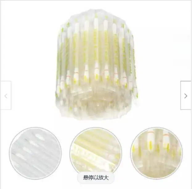 50 pcs Vitamin E Oil Swab Teeth Whitening Use Before Teeth Whitening To Protect Lip and Gum From VE Swabs