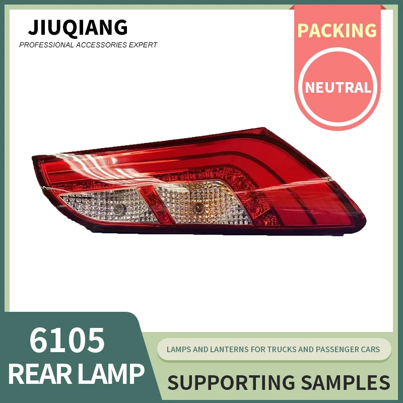 Applicable to 6105 Ankai bus tail lamp accessories/Chinese brand Bus accessories/bus lamp suppliers