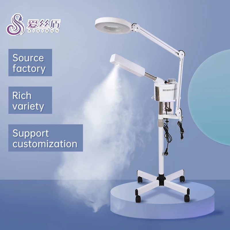 2 in 1 facial steamer Hot face steamer with magnifying LED lamp facial vaporizer facial steamer for beauty salon equipment vapor