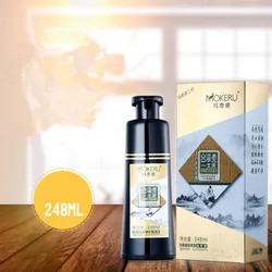200ml Herbal Organic Natural Anti Grey Shampoo Private Label Permanent Hair Color Black Hair Dye shampoo