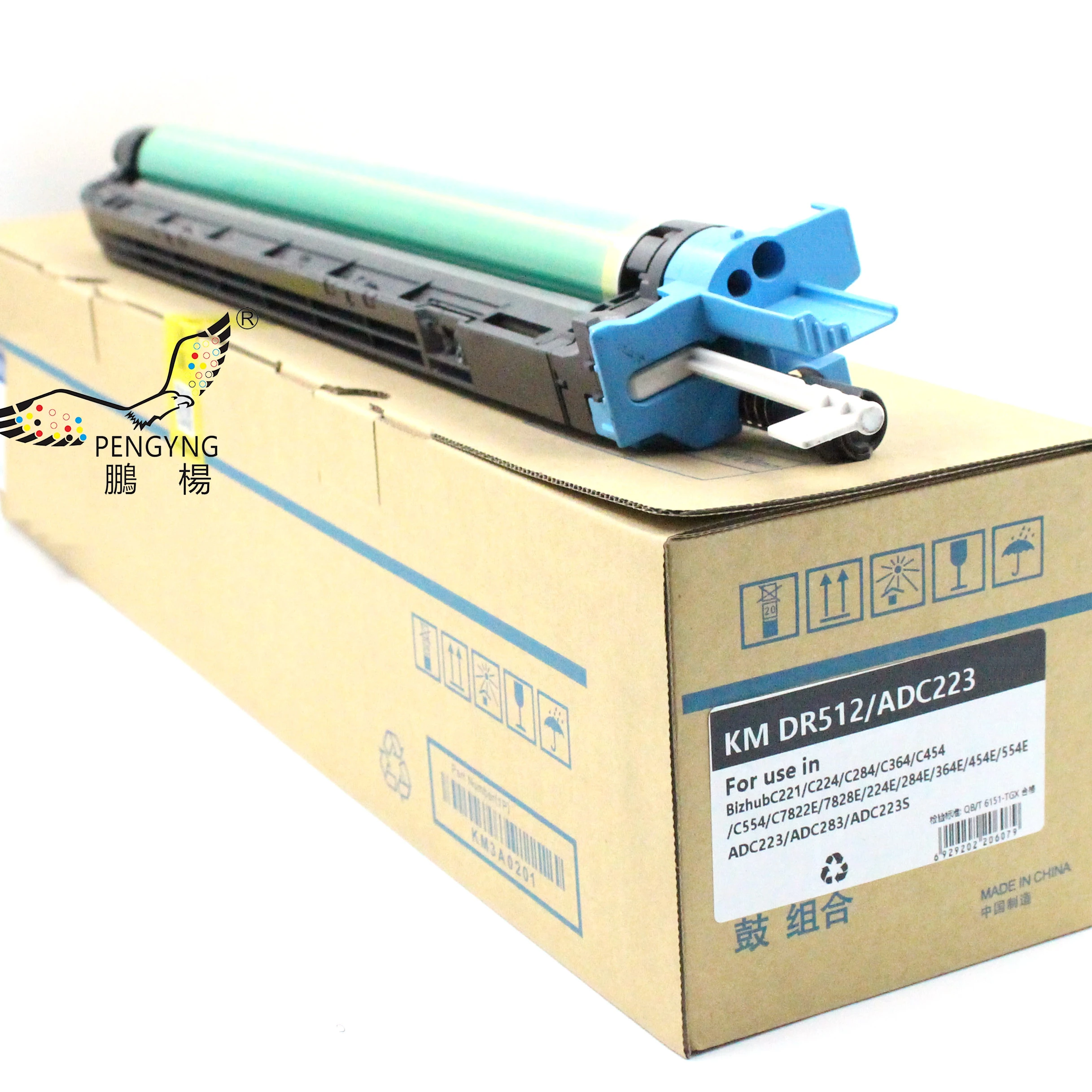 Dr-512 Dr512 Color Drum Unit Toner Cartridge for Use in  C224 C284 C364 Toner Konica Minolta 284e Bizhub