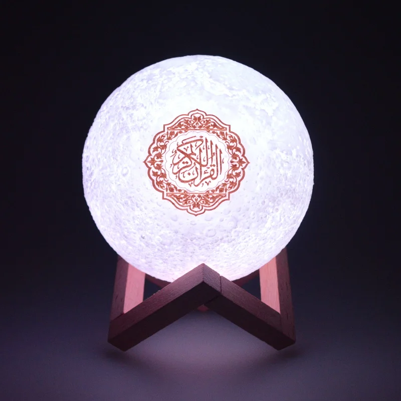 Holy islamic gift portable moon light quran lamp speaker kurdish al mp3 free download quran player