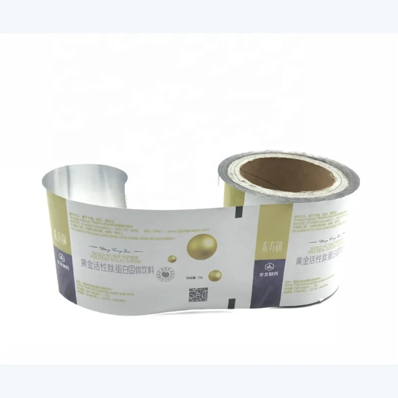 Hot sale bopp opp pet film roll food packaging jumbo roll for automatic packaging machine
