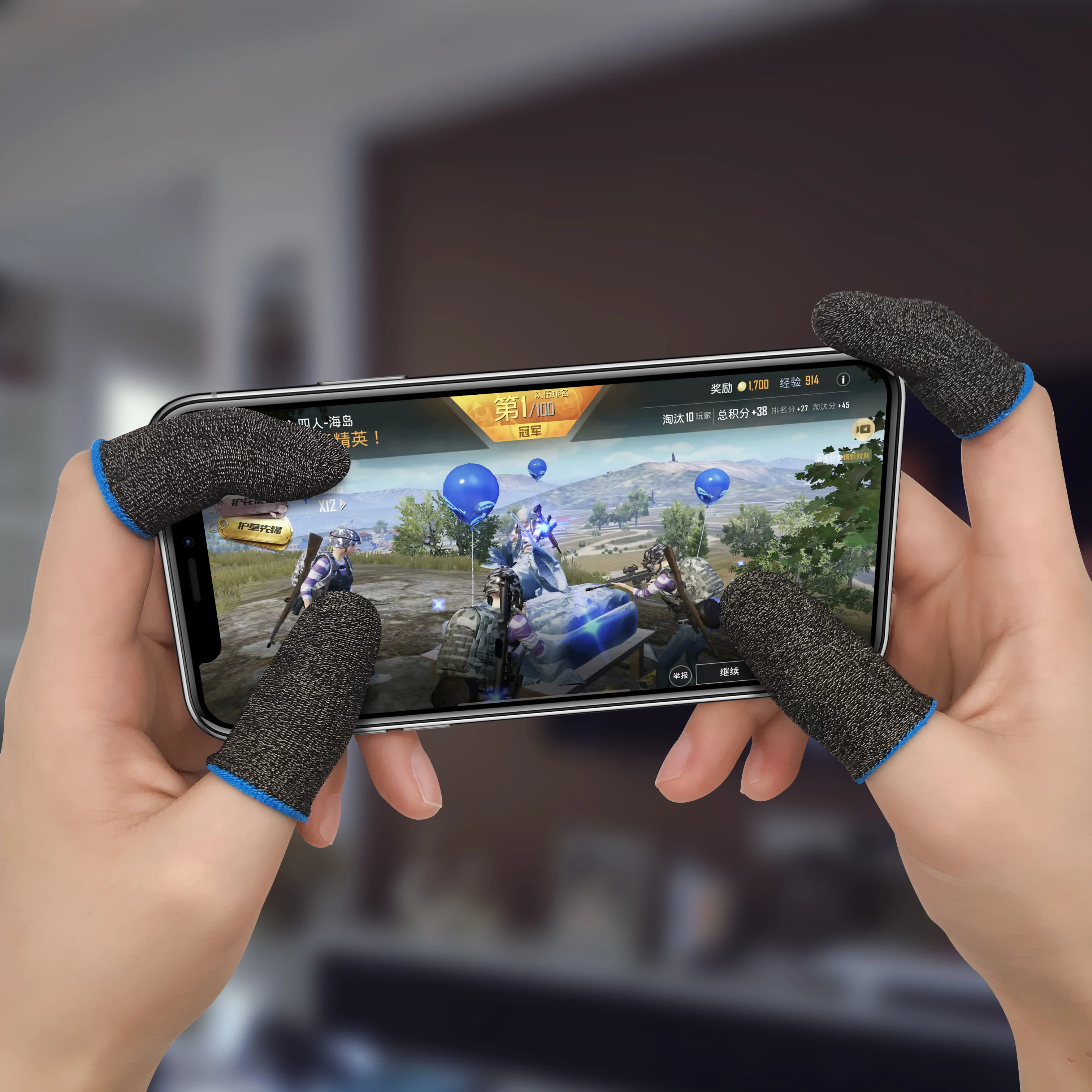 Черная Влагонепроницаемая Серебристая проводящая трубка flydigi для игр чувствительная пальцев игры
