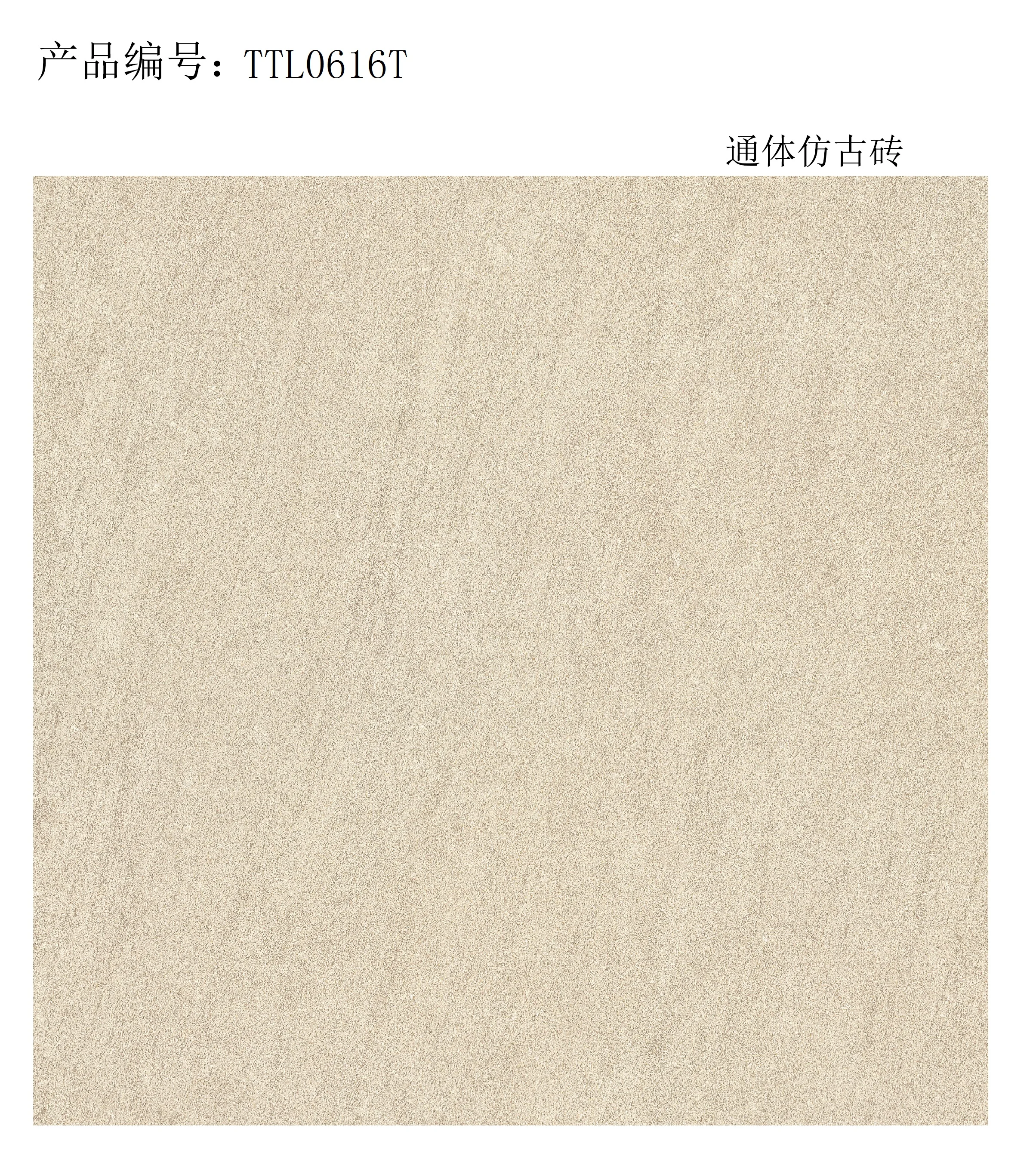 Cheap Price Plain Color Matte Finish Glazed Porcelain Tile Non-slip White Ceramic Rustic Stone Bathroom Tiles