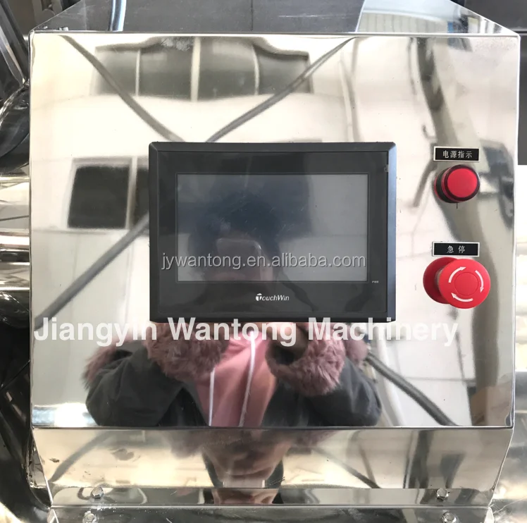 GHL dry tea powder pharmaceutical high speed rapid mixer granulator