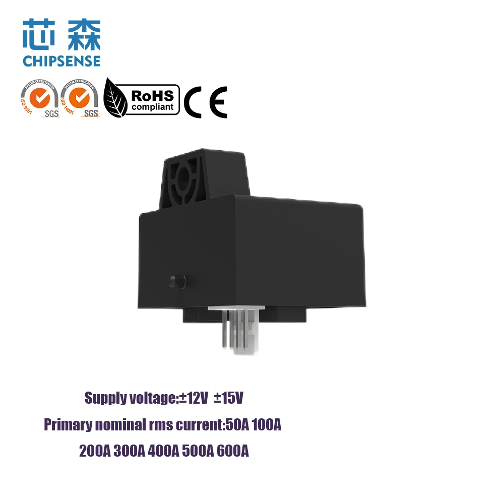 HS1V 500A H00  Factory Direct Sales Good Linearity Hall Effect Current Sensor For Power Supply Equipment HAS 500