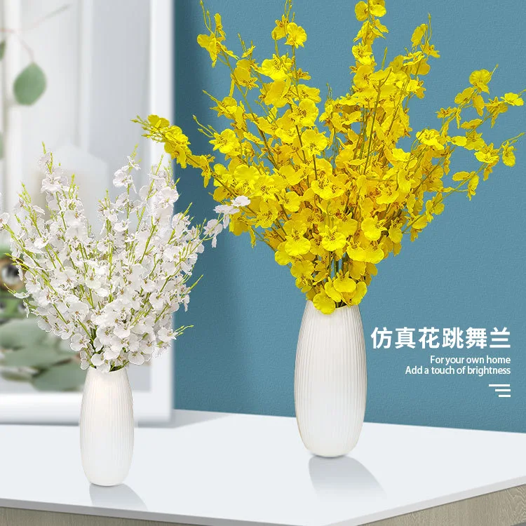 Simulation dancing orchid Yellow heart orchid silk flower plastic dry flower large five forks yellow head Phalaenopsis