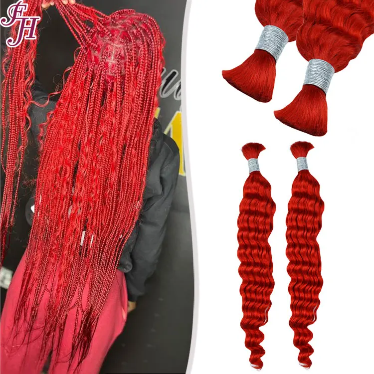 FH Hot Trending Deep Wave 100% Cuticle Aligned Indian Virgin Human Bulk Hair Boho Knotless Braids