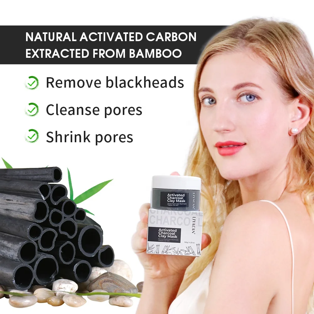 Маска для лица из черного бамбукового угля с активированным углем