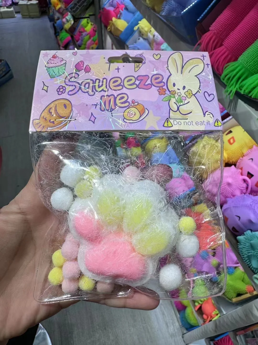 Мягкая игрушка для снятия стресса