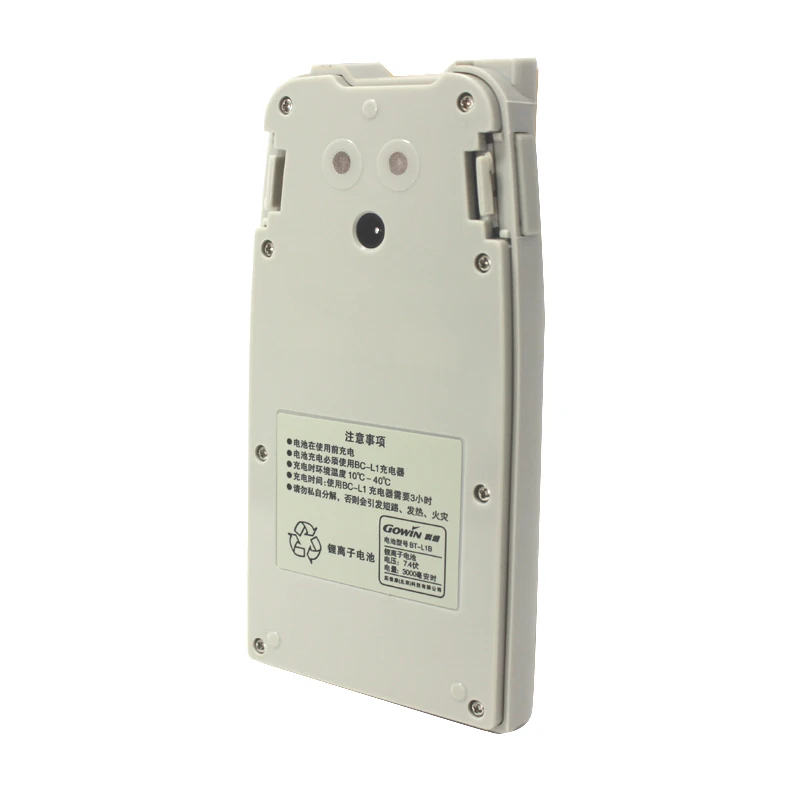 TOPCON GOWIN BT-L1B Bettery topcon Gowin Total Station battery