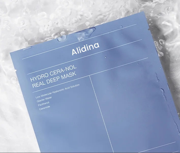 w  Pure Collagen Films Korean Deep Hydrating Firming Hydrogel Mask