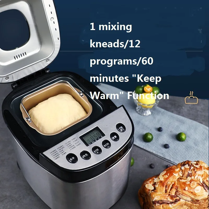Multifunctional home bread maker A multifunctional automatic bread maker for home baking
