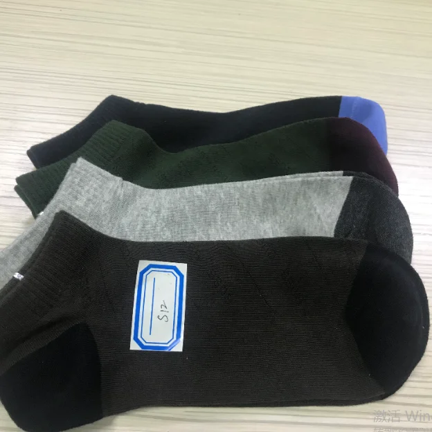 
Summer Cotton Short Socks Fashion Breathable Man Stripe Boat Socks Comfortable Casual Socks 