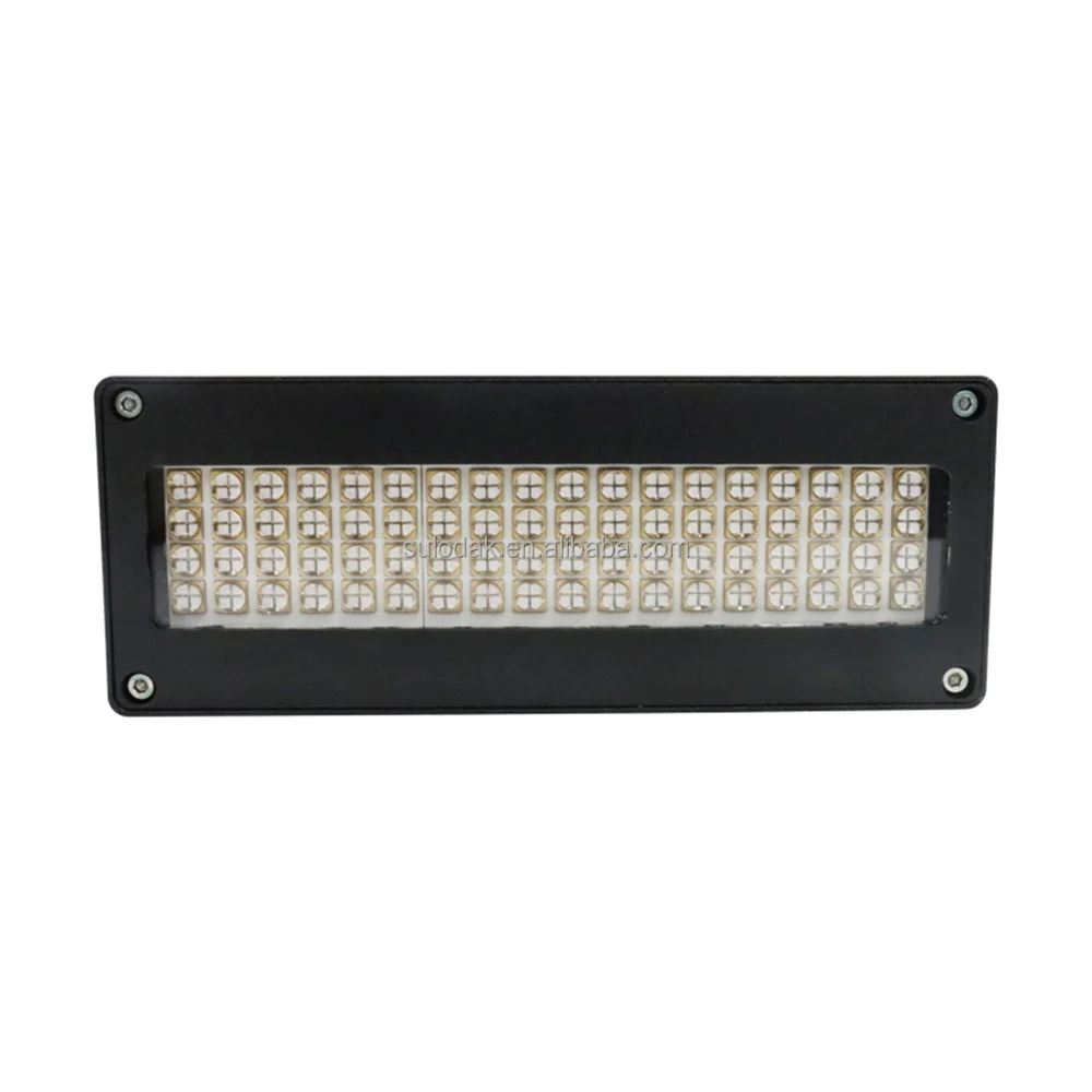 SULODAK UV LED 395nm curing lamp high radiant energy 20w/cm^2 uv led lamp uv curing system for printer printing
