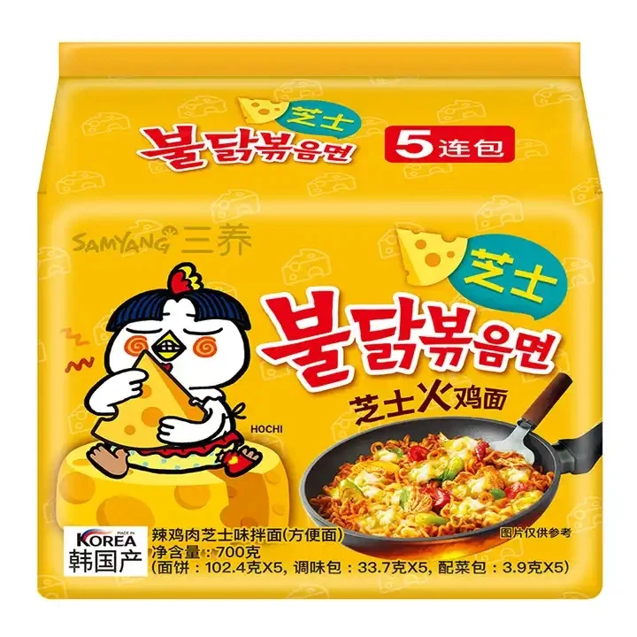 Korean Ramen  Bagged Instant Noodles Samyang Turkey Noodles Spicy