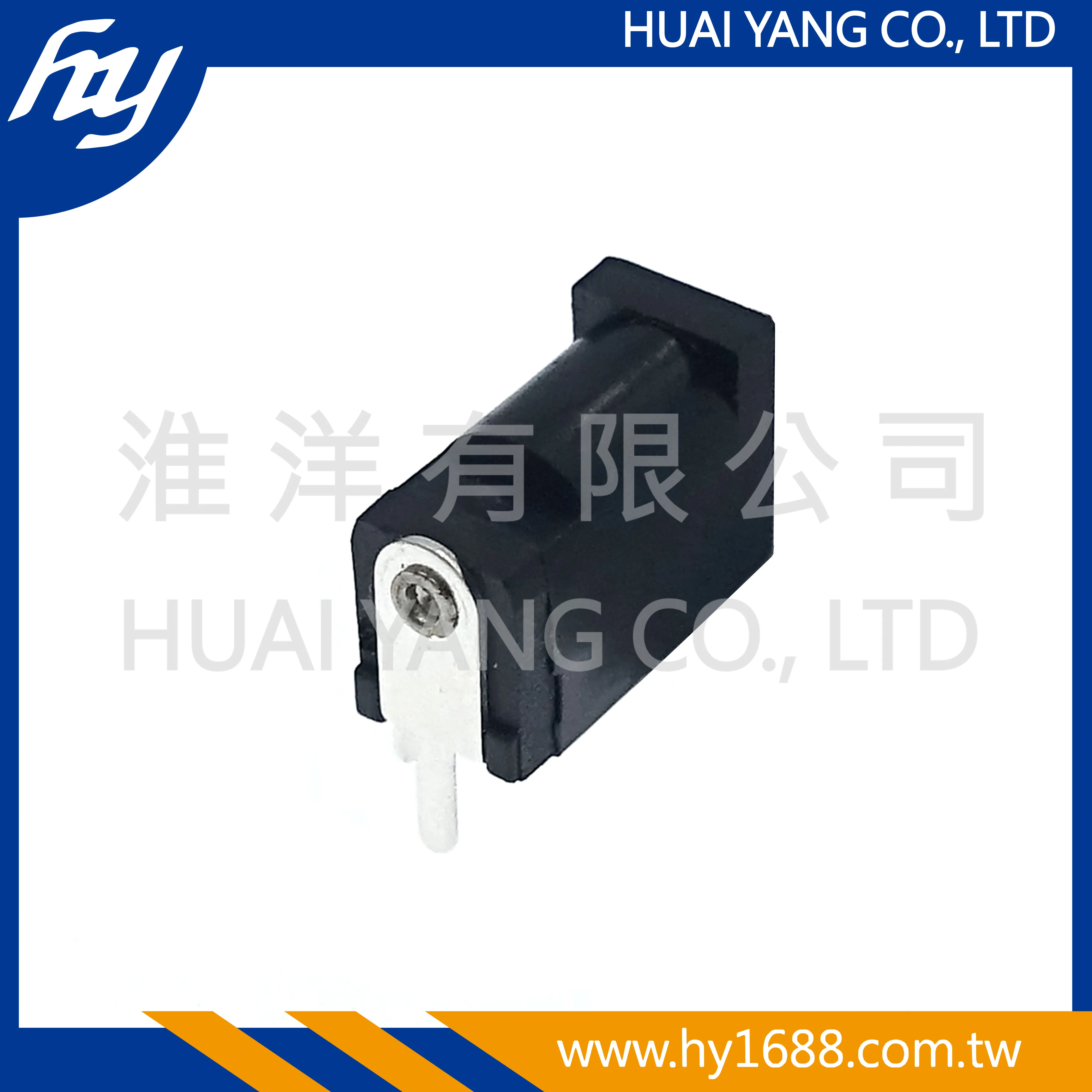 DC Power Jack 3Pin DIP Type Dc JACk Female Connector DIP DC Jack HDC02010-AHPB0ASH3