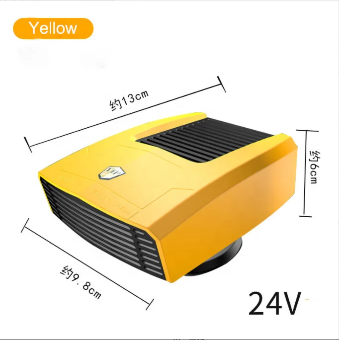 12V Car Heater Portable Heater Cooler Defrost Fan for Quickly Heating Defogger Space Automotive