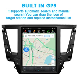 Built in GPS.jpg