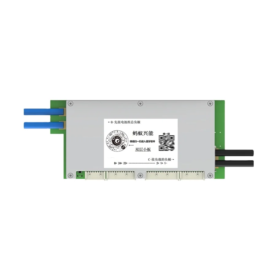 ANT smart BMS 3-4S 7-16S 8-20S 8-22S 10-24S 10-32S 21-30S 17-24S 40A-420A 400A 500A 1050A литиевая батарея системы управления