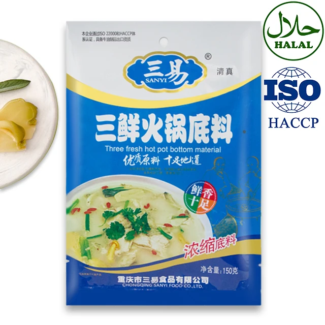 Высочайшего качества покупки не острый Халяль приправа для тушеного мяса с sanxian гриб бульон приправы