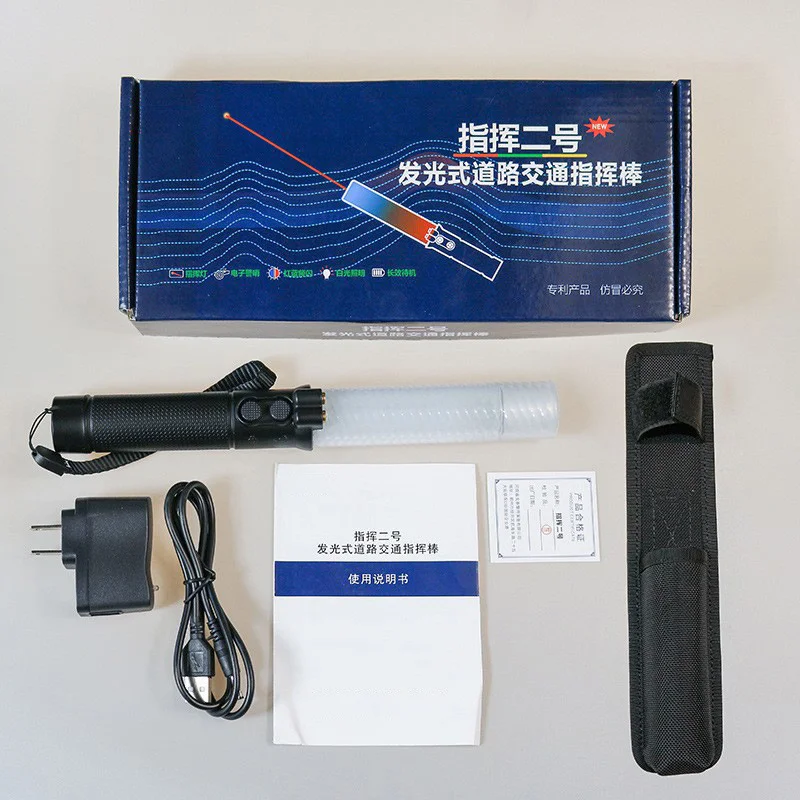 Custom high quality traffic baton stick rod with speaker electronic whistle rechargeable traffic wand