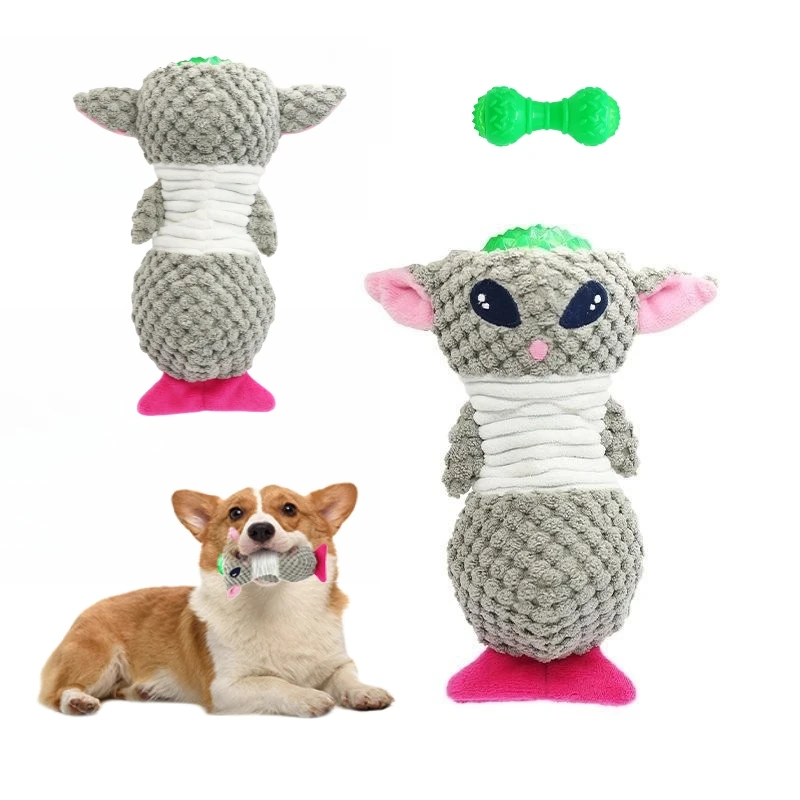 Hot Sale Durable Pet Supplies Squeaky Toys Soft Velvet Stuffed Rubber Ball Inside Dog Chew Toys 2 in 1